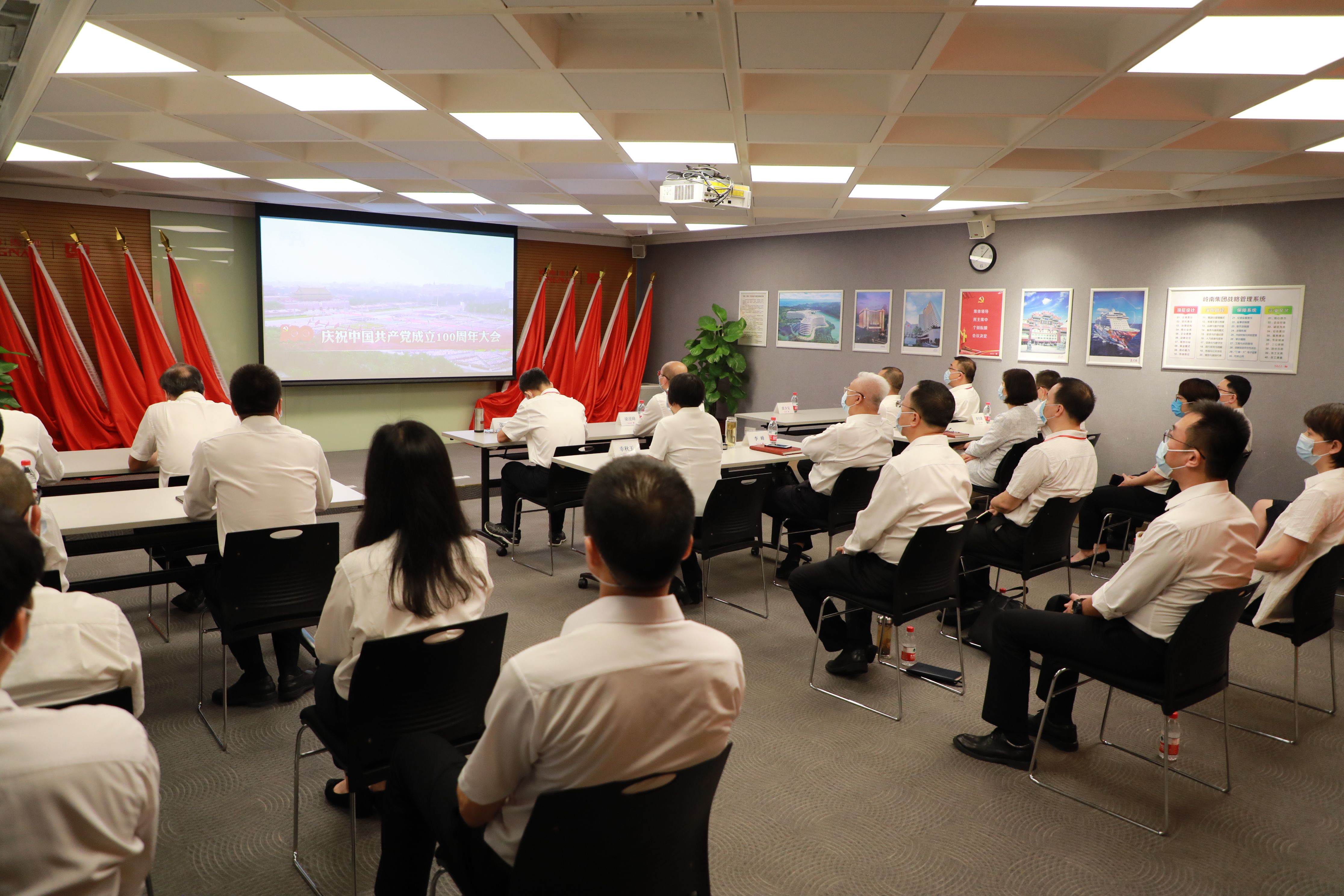 财神争霸(中国)官网登录入口集团总部4